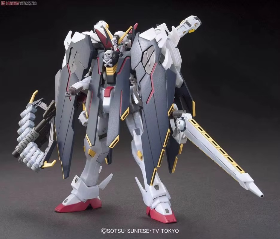 In Stock Bandai HG HGBF 035 CR - Bandai Model Gundam Hg review and price