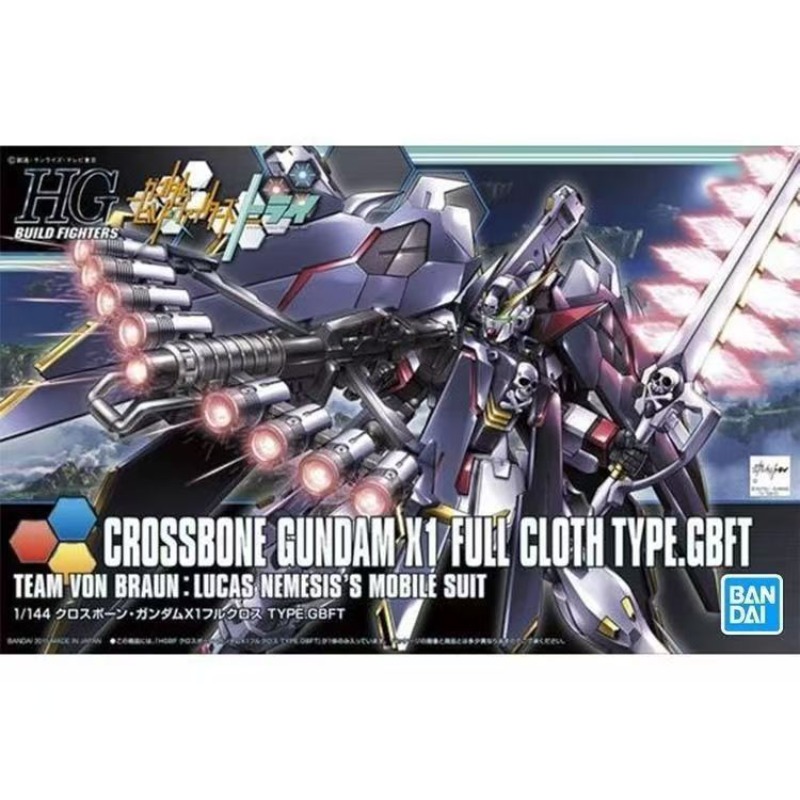 In Stock Bandai HG HGBF 035 CR - Bandai Model Gundam Hg review and price