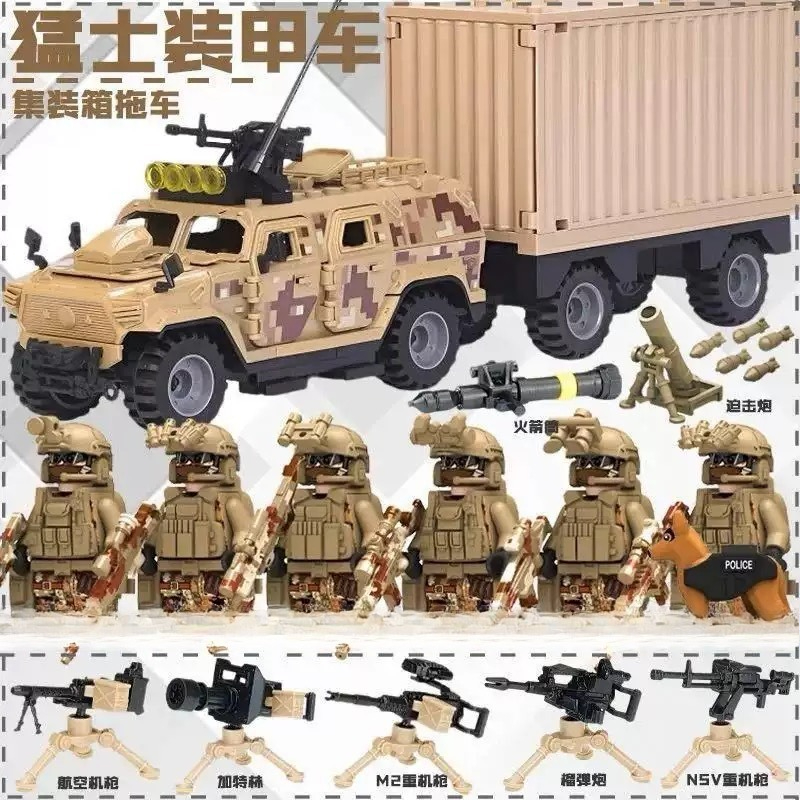 Building blocks mini action do - Building Block Mini review and price