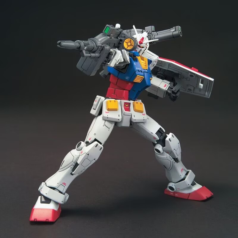 Bandai Original Anime Gundam H - Bandai Model Gundam Hg review and price