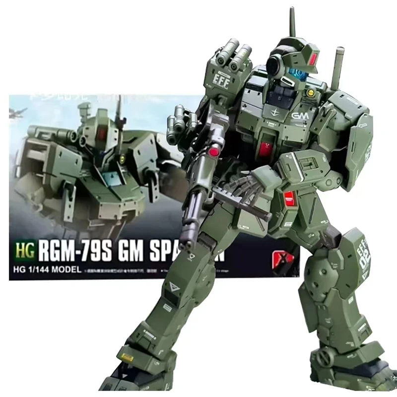 XFS Hg 1/144 RGM-79S Gm Sparta - Bandai Model Gundam Hg review and price